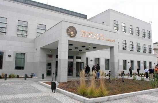 Ambasada SAD-a u BiH