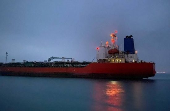 Sudar tankera i broda u Žutom moru