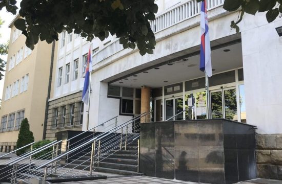 Odjeljenje za ratne zločine Višeg suda u Beogradu i Tužilaštva za ratne zločine