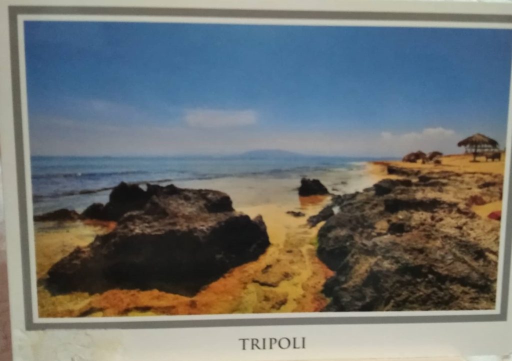 Razglednica Tripoli